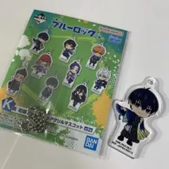 ブルーロック 一番くじ 限定 和装きゅんキャラアクリルマスコット 潔 与一