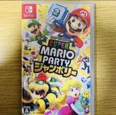 【新品未開封】スーパーマリオパーティ ジャンボリーNintendo Switch