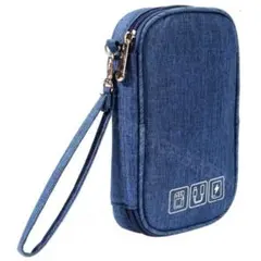 ケーブル収納ポーチ　ガジェットポーチ3層タイプ トラベルポーチ　イヤホーンコード