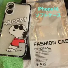 スヌーピー iPhone16用ソフトケース