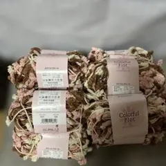 Item thumbnail for item c82eb808-9dc8-47e0-b9b0-d1c0d1003349