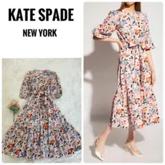 らく様専用♪美品KATE SPADE NEWYORKフレアドレス ガーデンドレス