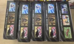 MEGA ドリームEX 5個セット