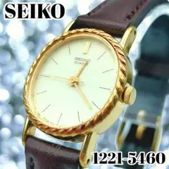 2026年最新】seiko 1221の人気アイテム - メルカリ