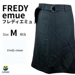 FREDY emue スカート 36 ベルト付き ネイビー きれいめ M 通勤のサムネイル