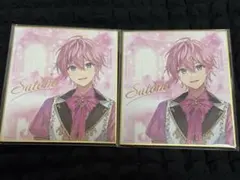 【匿名即日】すとぷり　さとみ　すとうぃず　色紙