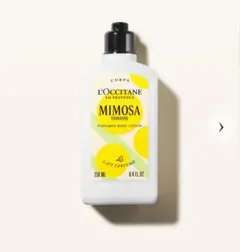 L'OCCITANE　パフュームド　ボディミルク　MIMOSA