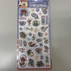 20ズートピア 立体シール ボンボンドロップ