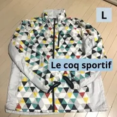 【美品】le coq sportif ウインドブレーカージャケットL
