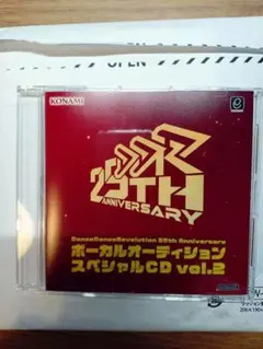 Item thumbnail for item 5287c1c3-6a0d-4591-9c53-085ba844ac8f