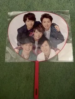 嵐　ARASHI 5×20 ミニうちわ　コンサート グッズ