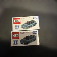 로손 오리지널 토미카 도요타 MR2 2대 세트