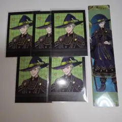 ツイステ ぱしゃこれ＆クリアしおり セベク