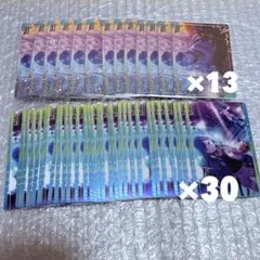 ★おまけ付き★プロセカ 白石杏 ウエハース まとめ売り