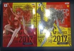 【新品未開封】ワンピース BWFC 2017 ナミ フィギュア 2種セット