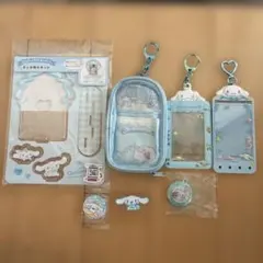 シナモンロール　まとめ売り