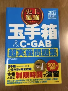 Item thumbnail for item b984b669-9d97-4fca-91fc-d8ebb7bbff55