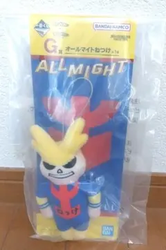 僕のヒーローアカデミア　幸せの上に　G賞オールマイト