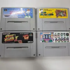 スーパーファミコン　ソフト　4本まとめ