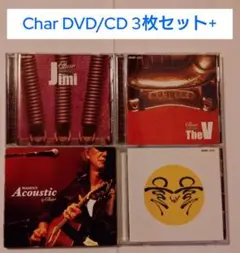 Char DVD/CD 3枚セット+