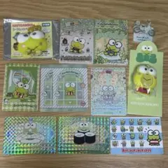 サンリオ　けろけろけろっぴ　グッツまとめ売り