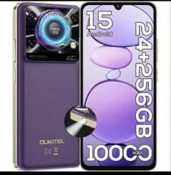 Item thumbnail for item ee2b0d5c-a1a0-4bb6-8ca2-3e7da0803fec