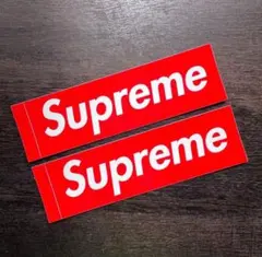 シュプリーム supreme ステッカー 2枚セット