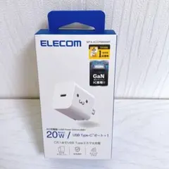 【F-5】ELECOM GaN USB-C AC充電器 20W MPA-ACCP