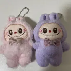 可愛いLABUBU ぬいぐるみキーホルダー 2個セット 白と紫
