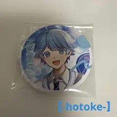2026年最新】いれいす 缶バッジ hotokeの人気アイテム - メルカリ