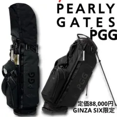 2026年最新】PGG ゴルフバッグ・キャディバッグの人気アイテム - メルカリ