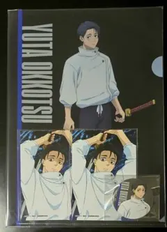 ❤*︎様 呪術廻戦　乙骨憂太グッズ　ジャンフェス　JF2026