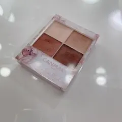 キャンメイク シルキースフレアイズ02 ローズセピア 4.8g