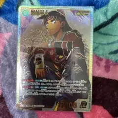 k*k様 名探偵コナン カード