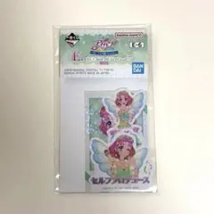 一番くじ アイカツ！ E賞 ホログラムステッカーセットのサムネイル