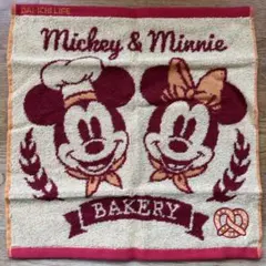 Item thumbnail for item d787b222-bcb0-426d-b611-8e6296e6d1df