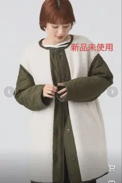 ☆新品☆ Ray BEAMS ボア キルティング　リバーシブル コート