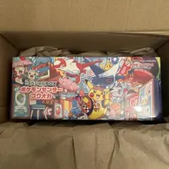 スペシャルBOX ポケモンセンターフクオカ