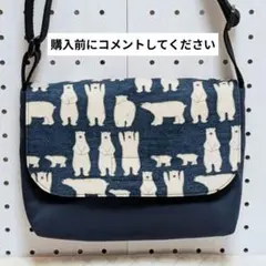 Item thumbnail for item 6749a87f-413b-4d2a-8814-c0e392688350