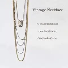 【美品】ネックレス 3点セットパールネックレス スネークチェーン ラインストーン