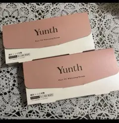 新品・未開封】Yunth 生VC美白美容液 1ml×28包 2箱
