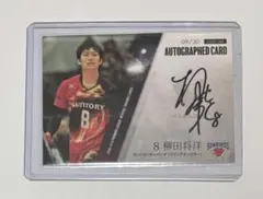 2004Jカード 那須大亮サインカード - メルカリ
