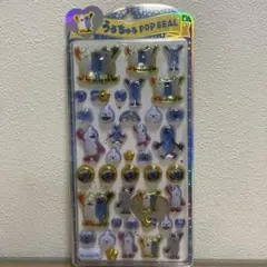 PUPPET SUNSUN ポップシール シールシート