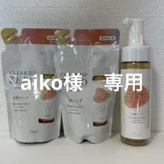 銀座ステファニー クリアアップゼロ　詰め替え用 200ml×2 ボトル1のサムネイル