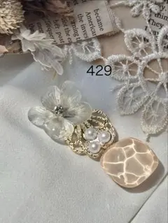 完売429ミニヘアクリップ　ハンドメイド　ヘアアクセサリー　パール　フラワー