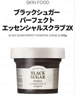 Item thumbnail for item 376df756-ed8b-470c-af6d-b06cc555820c