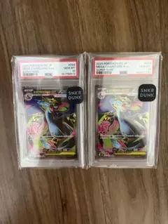 PSA10】2連番 メガリザードンX ex SR メガリザードンX ex MA - メルカリ