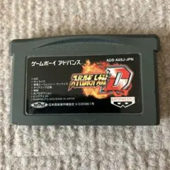 スーパーロボット大戦D ゲームボーイアドバンス ソフト