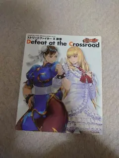 Item thumbnail for item b5206894-e328-4807-a0cb-2e31d80c73b7