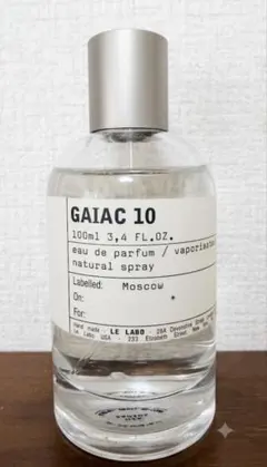 【商品名】LE LABO GAIAC10 100mL ボトルのみ 箱付属品なしのサムネイル
